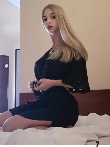 Проститутка Веста